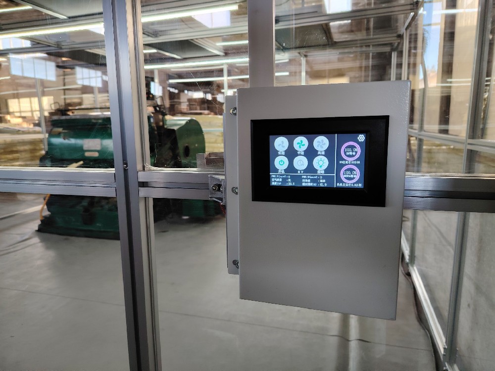 潔凈棚頂部的ffu如何才能最方便調(diào)節(jié)風(fēng)量？