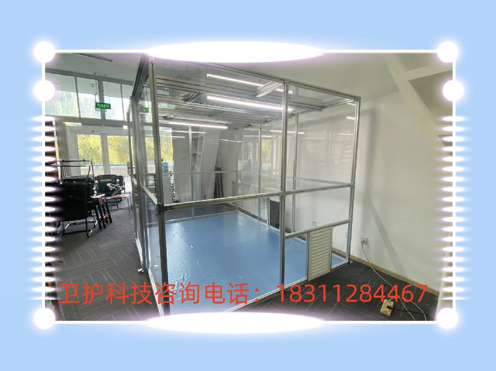 潔凈棚的核心作用是什么？